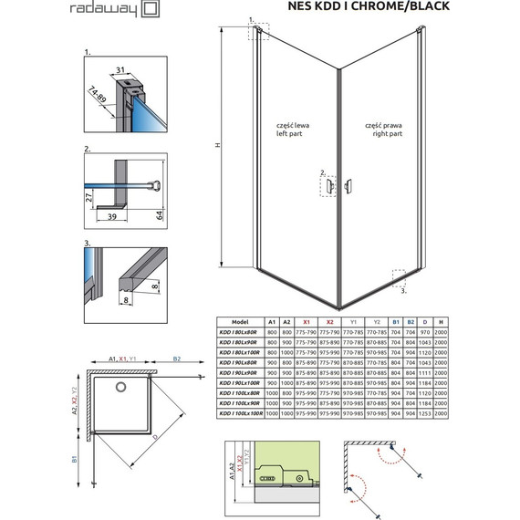 Душевое ограждение Radaway Nes KDD I 80х80 см, хром/прозрачное - 3 Душевое ограждение Radaway Nes KDD I 80х80 см, хром/прозрачное фото 3