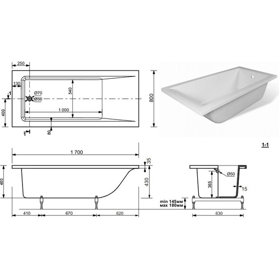 Ванна каменная Эстет Дельта 170х80 см ФР-00000655 - 2 Ванна каменная Эстет Дельта 170х80 см ФР-00000655 фото 2