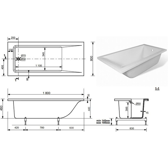 Ванна каменная Эстет Дельта 180х80 см ФР-00000669 - 2 Ванна каменная Эстет Дельта 180х80 см ФР-00000669 фото 2