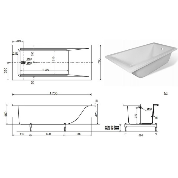 Ванна каменная Эстет Дельта А 170х70 см ФР-00000651 - 2 Ванна каменная Эстет Дельта А 170х70 см ФР-00000651 фото 2