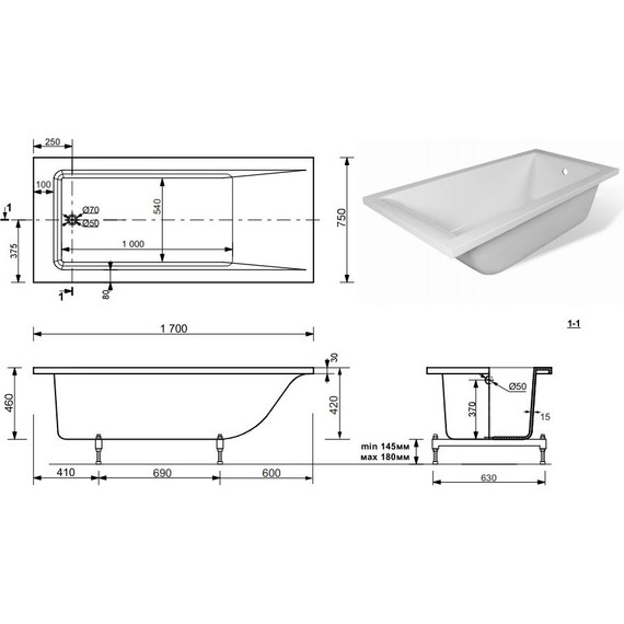 Ванна каменная Эстет Дельта В 170х75 см ФР-00001681 фото 2