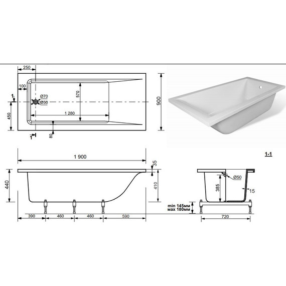 Ванна каменная Эстет Дельта 190х90 см ФР-00001684 фото 2