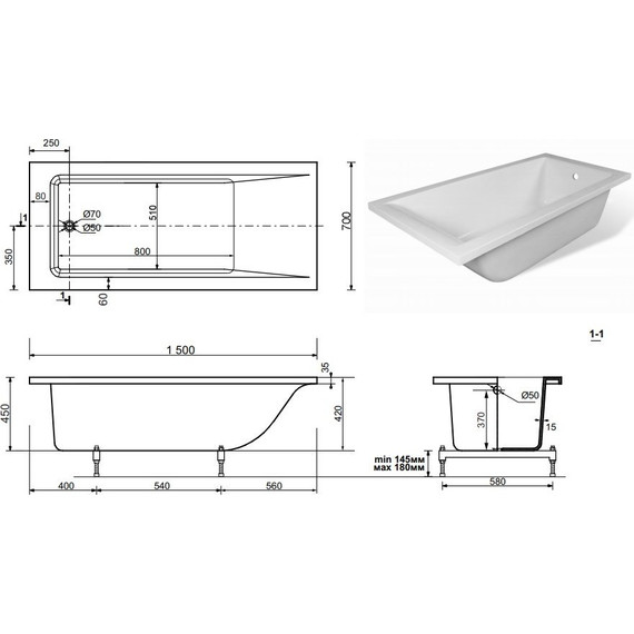 Ванна каменная Эстет Дельта 150х70 см ФР-00001470 фото 2
