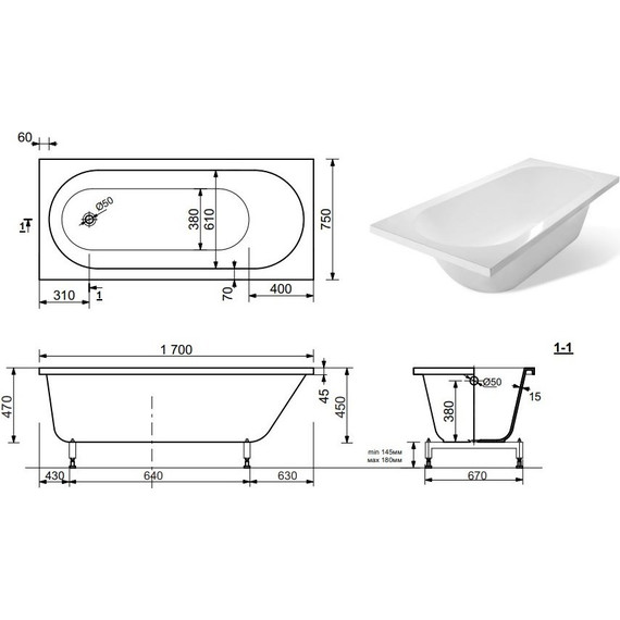 Ванна каменная Эстет Честер 170х75 см ФР-00000692 фото 2