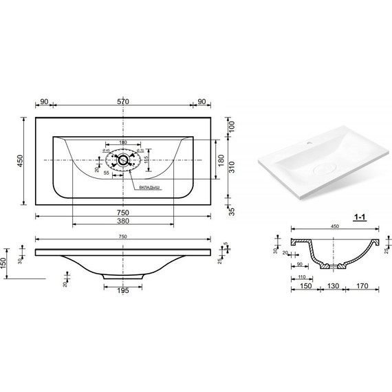 Раковина врезная на столешницу Эстет Bali 75 см ФР-00001662 фото 2