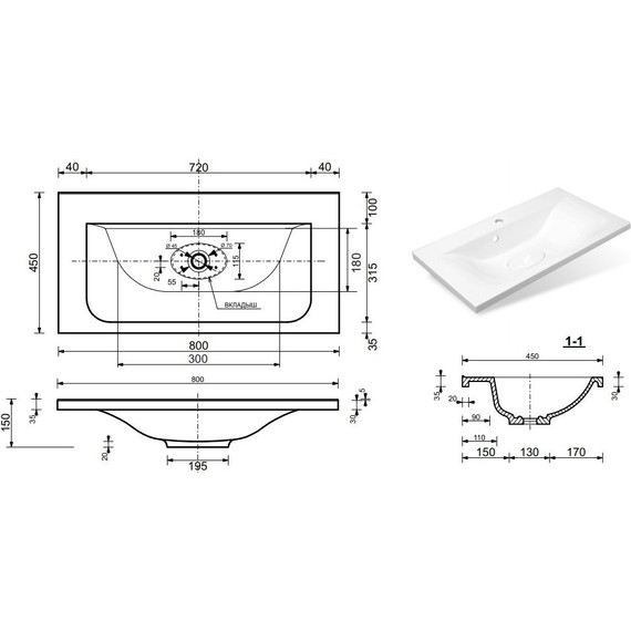 Раковина врезная на столешницу Эстет Bali 80 см ФР-00001400 фото 2