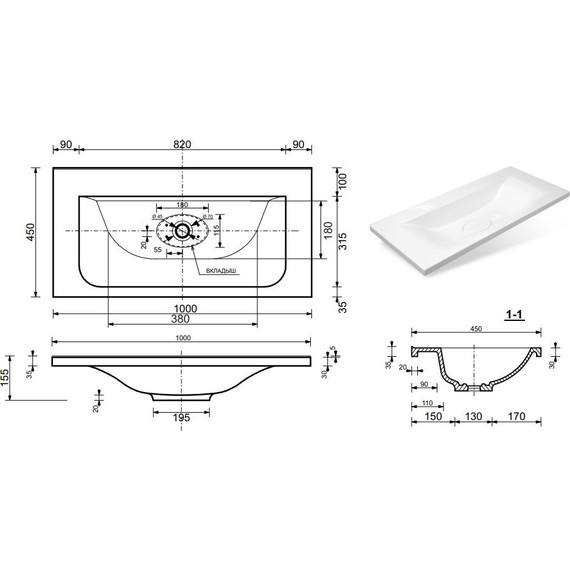 Раковина врезная на столешницу Эстет Bali 100 см ФР-00001663 фото 2