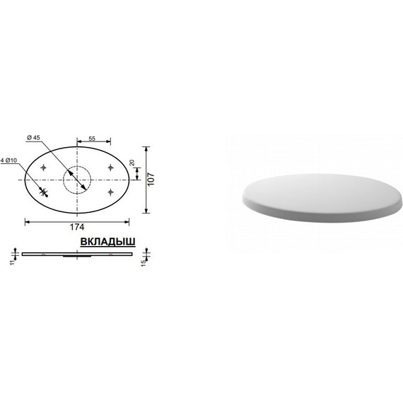 Раковина врезная на столешницу Эстет Bali 75 см ФР-00001662 фото 6