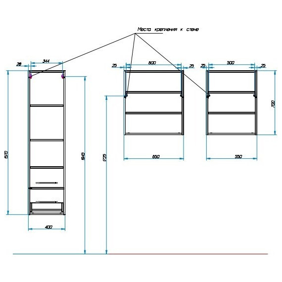 Зеркало-шкаф Эстет Monaco 60 см ФР-00002153 фото 5