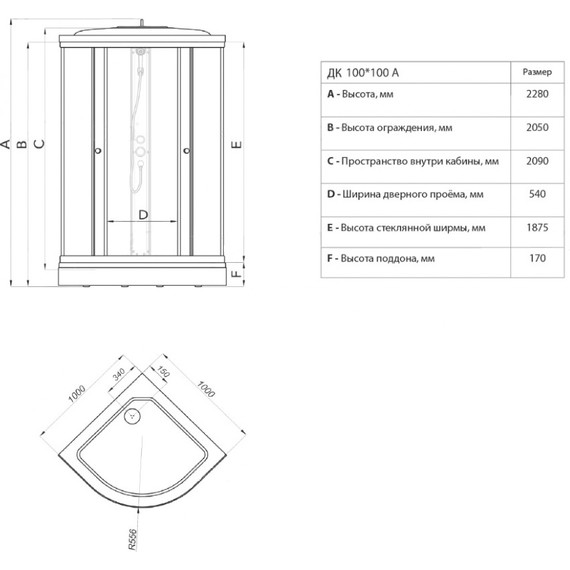 Душевая кабина Triton Стандарт А Узоры ДН4 100х100 см, белый/узор - 4 Душевая кабина Triton Стандарт А Узоры ДН4 100х100 см, белый/узор фото 4