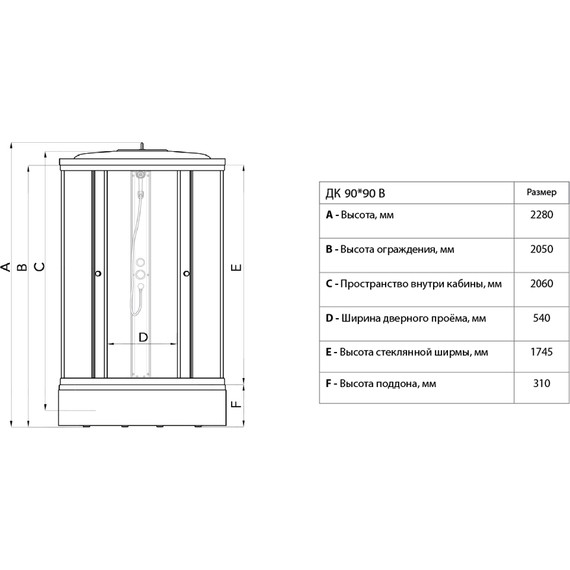 Душевая кабина Triton Стандарт В ДН4 Аква Полосы 90х90 см, белый/узор - 5 Душевая кабина Triton Стандарт В ДН4 Аква Полосы 90х90 см, белый/узор фото 5