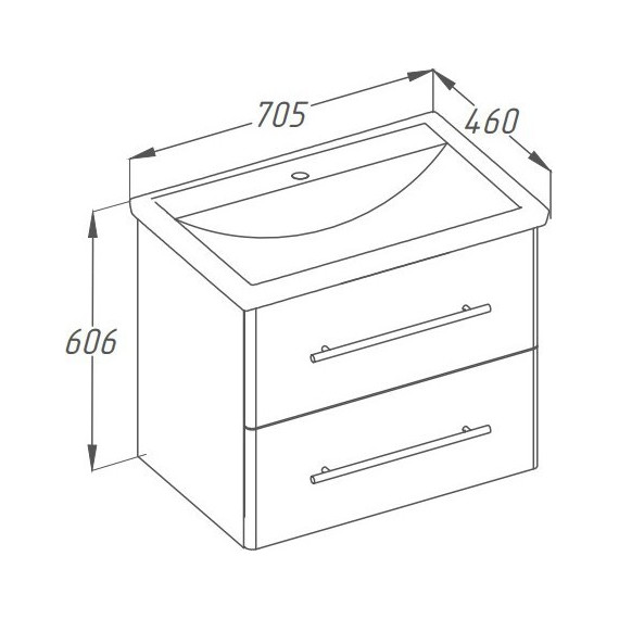 Тумба подвесная с раковиной Smile Арабеско 70 см, 2 ящика, белый - 4 Тумба подвесная с раковиной Smile Арабеско 70 см, 2 ящика, белый фото 4