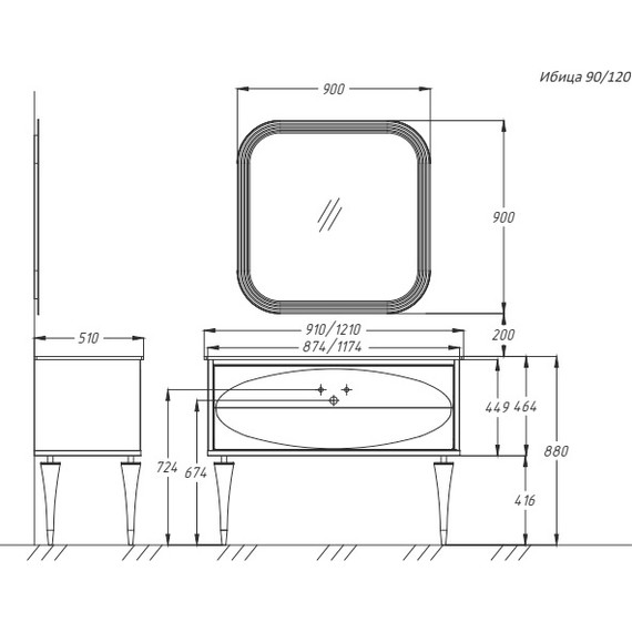 Тумба напольная с раковиной Smile Ибица 90 см, 2 ящика, белый/хром фото 4
