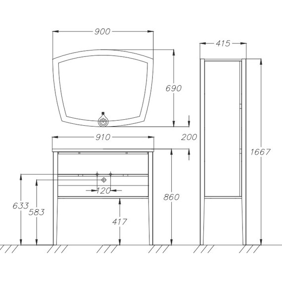 Зеркало Smile Риголетто 90 см, белый - 5 Зеркало Smile Риголетто 90 см, белый фото 5