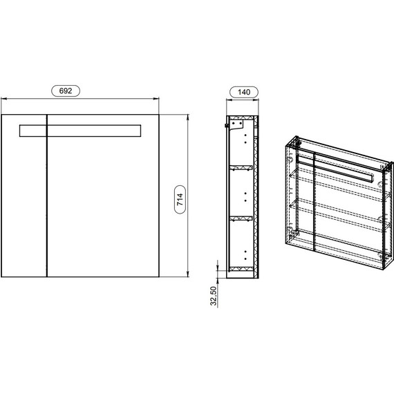 Зеркало-шкаф Cersanit Melar 70 см LS-MEL70-Os, белый - 4 Зеркало-шкаф Cersanit Melar 70 см LS-MEL70-Os, белый фото 4