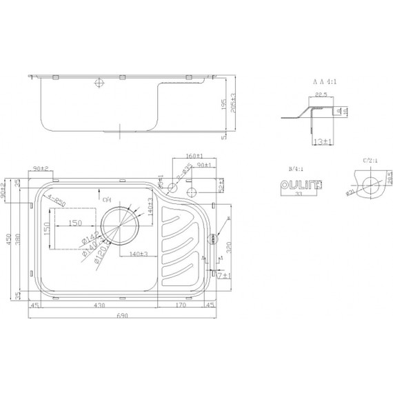 Кухонная мойка Oulin OL-327L 1 мм, нержавеющая сталь фото 7
