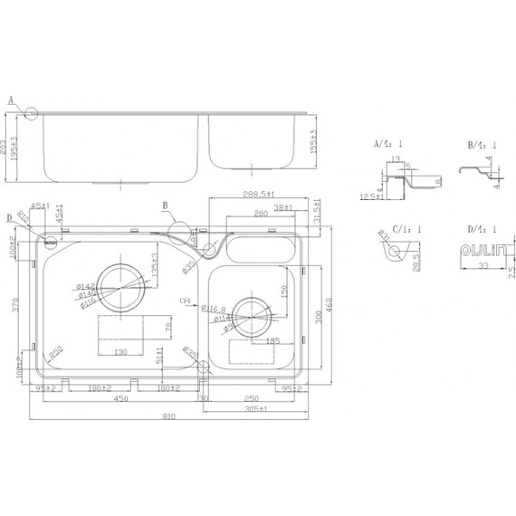 Кухонная мойка Oulin OL-H9818 0,8 мм, нержавеющая сталь фото 5