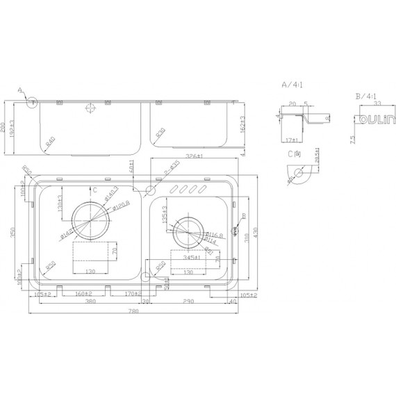 Кухонная мойка Oulin OL-H9903 0,8 мм, нержавеющая сталь фото 5