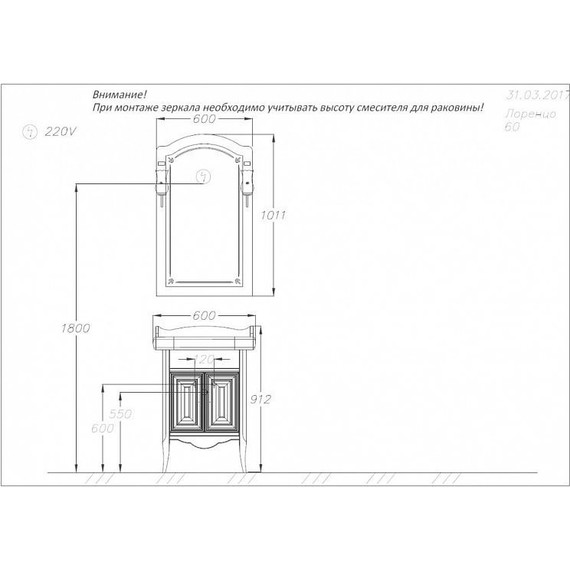 Тумба напольная с раковиной Opadiris Лоренцо 60 см, белый - 3 Тумба напольная с раковиной Opadiris Лоренцо 60 см, белый фото 3