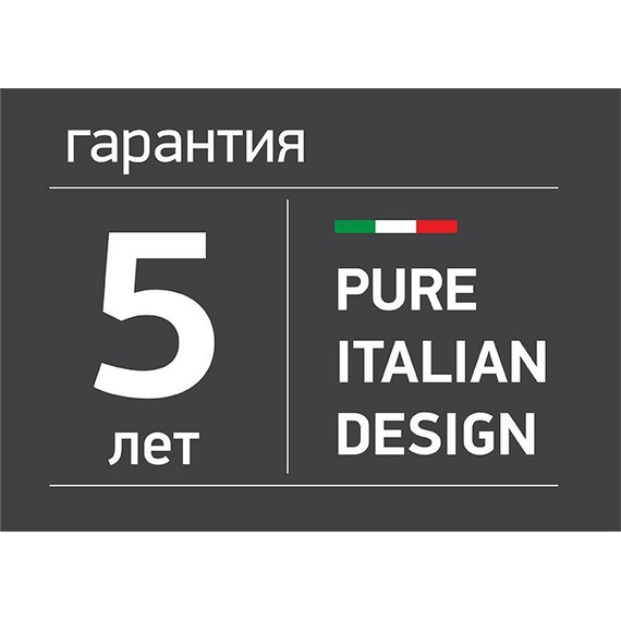 Душевая стойка Paini RSQ2 50CR191ARQ4P3, верхний душ 200 мм - 2 Душевая стойка Paini RSQ2 50CR191ARQ4P3, верхний душ 200 мм фото 2