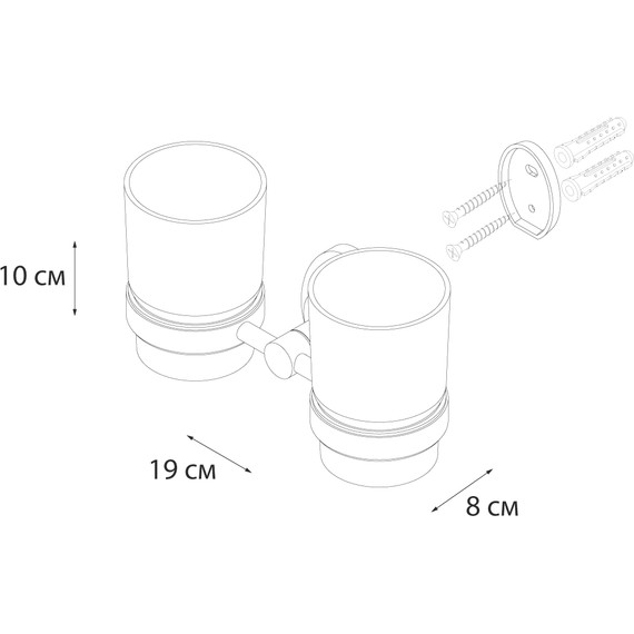Стакан двойной Fixsen Europa FX-21807 - 3 Стакан двойной Fixsen Europa FX-21807 фото 3