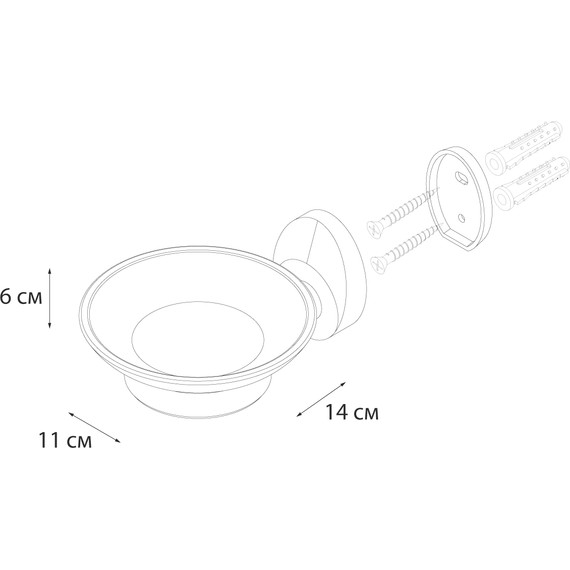 Мыльница Fixsen Europa FX-21808 - 3 Мыльница Fixsen Europa FX-21808 фото 3