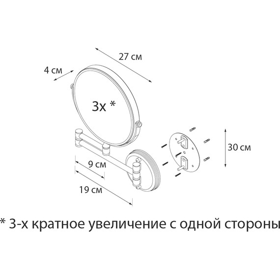 Зеркало косметическое настенное Fixsen Antik FX-61121, цвет бронза фото 3