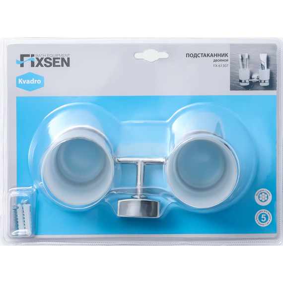 Стакан двойной Fixsen Kvadro FX-61307 - 2 Стакан двойной Fixsen Kvadro FX-61307 фото 2