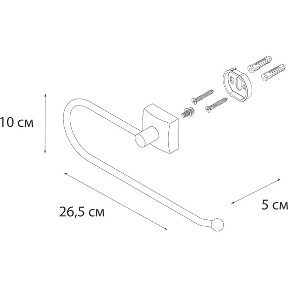Полотенцедержатель Fixsen Kvadro FX-61311A - 3 Полотенцедержатель Fixsen Kvadro FX-61311A фото 3