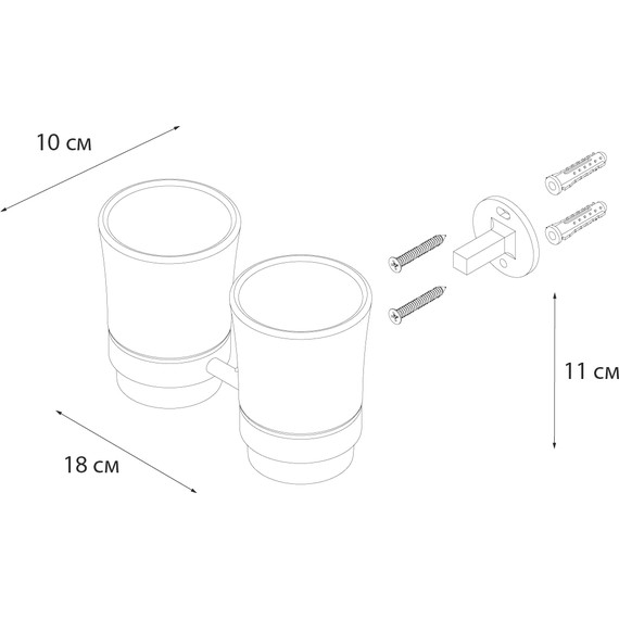 Стакан двойной Fixsen Best FX-71607 - 3 Стакан двойной Fixsen Best FX-71607 фото 3