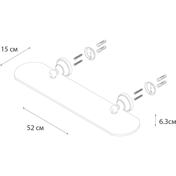 Стеклянная полка Fixsen Bogema FX-78503 50 см - 3 Стеклянная полка Fixsen Bogema FX-78503 50 см фото 3