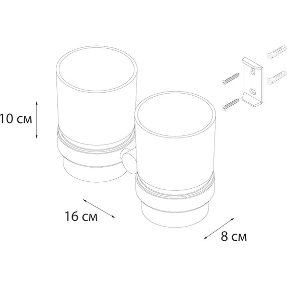 Стакан двойной Fixsen Modern FX-51507, сатин - 3 Стакан двойной Fixsen Modern FX-51507, сатин фото 3