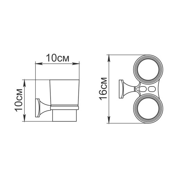Стакан двойной Fixsen Ocean GR-2007 - 4 Стакан двойной Fixsen Ocean GR-2007 фото 4
