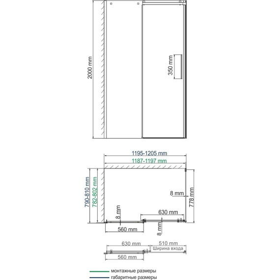 Душевое ограждение WasserKraft Alme 120х80 см 15R06, хром/прозрачное - 5 Душевое ограждение WasserKraft Alme 120х80 см 15R06, хром/прозрачное фото 5