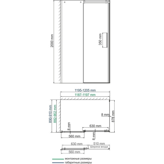 Душевое ограждение WasserKraft Alme 120х90 см 15R07, хром/прозрачное - 5 Душевое ограждение WasserKraft Alme 120х90 см 15R07, хром/прозрачное фото 5