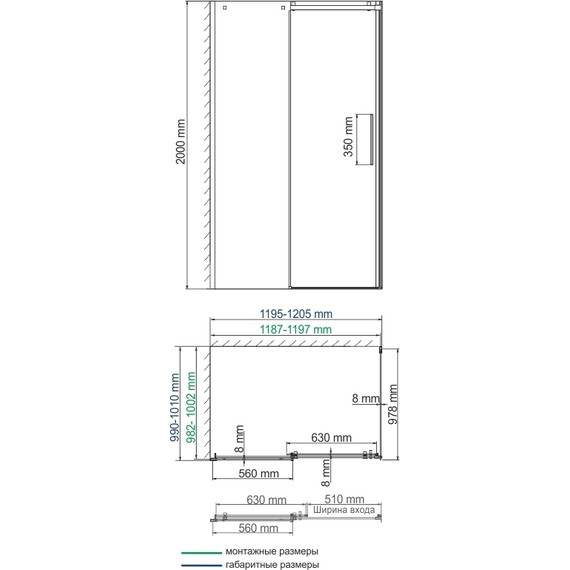 Душевое ограждение WasserKraft Alme 120х100 см 15R10, хром/прозрачное - 5 Душевое ограждение WasserKraft Alme 120х100 см 15R10, хром/прозрачное фото 5