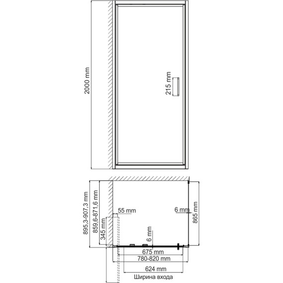 Душевое ограждение WasserKraft Salm 80х90 см 27I28, хром/прозрачное - 5 Душевое ограждение WasserKraft Salm 80х90 см 27I28, хром/прозрачное фото 5