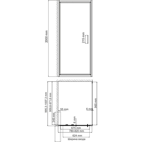 Душевое ограждение WasserKraft Salm 80х100 см 27I29, хром/прозрачное - 5 Душевое ограждение WasserKraft Salm 80х100 см 27I29, хром/прозрачное фото 5