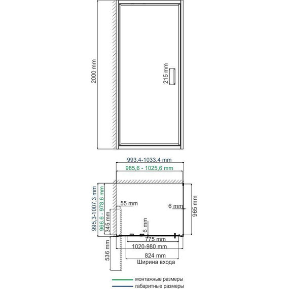 Душевое ограждение WasserKraft Salm 100х100 см 27I19, хром/прозрачное фото 5