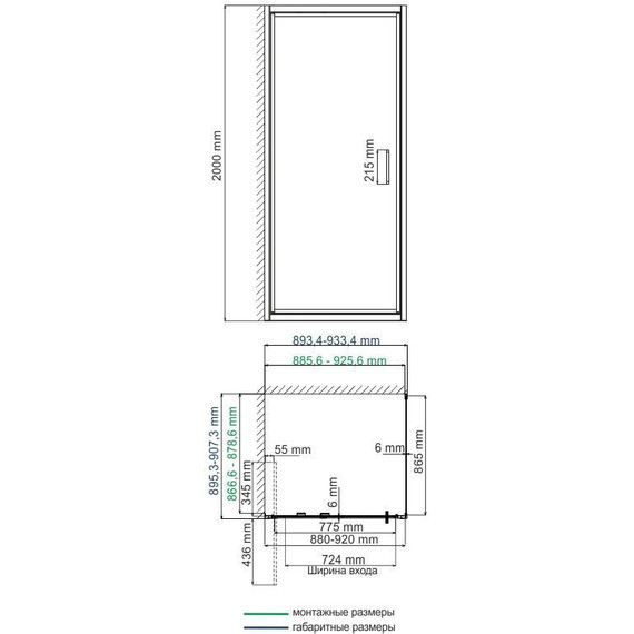 Душевое ограждение WasserKraft Salm 90х90 см 27I03, хром/прозрачное - 5 Душевое ограждение WasserKraft Salm 90х90 см 27I03, хром/прозрачное фото 5