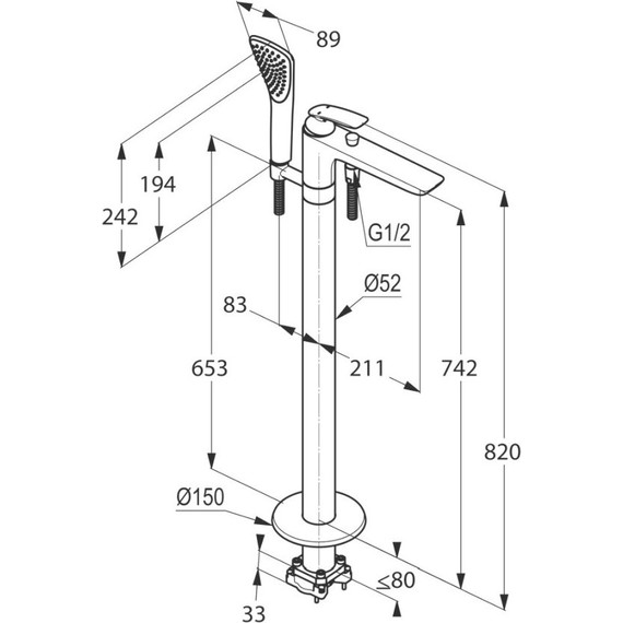 Смеситель для ванны Kludi Balance 525909175, белый фото 5