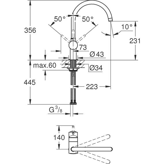 Смеситель для кухни Grohe Minta 32917000 фото 4