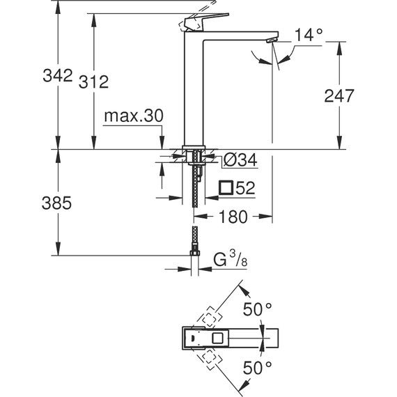 Смеситель для раковины высокий Grohe Eurocube 23406000 - 4 Смеситель для раковины высокий Grohe Eurocube 23406000 фото 4