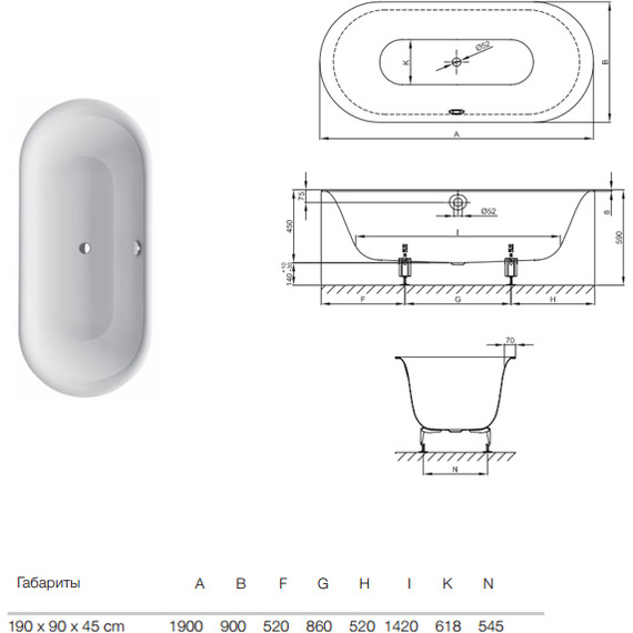 Ванна cтальная Bette Lux Oval 190х90 см 3467-000 фото 7