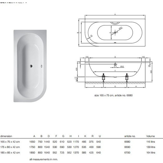 Ванна стальная Bette Starlet V 165х75 см 6680-000 PLUS фото 5
