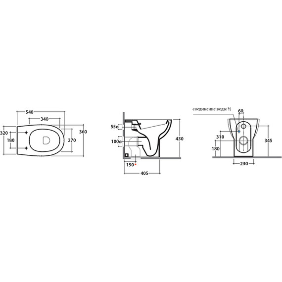 Унитаз-биде приставной Globo 4ALL MDB01.BI фото 3