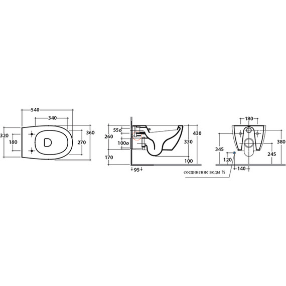 Унитаз-биде подвесной Globo 4ALL MDB02.BI фото 5