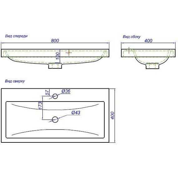 Тумба подвесная с раковиной Aqwella Infinity 80 см Inf.01.08.001 фото 6