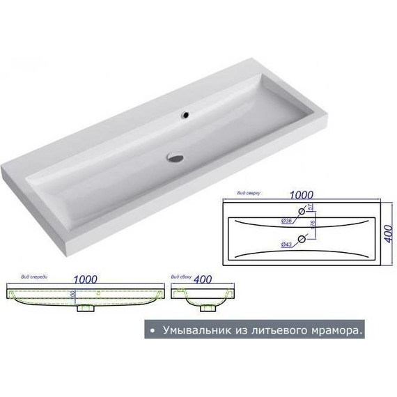 Тумба подвесная с раковиной Aqwella Verona 100 см Ver.01.10/A+042540, акация, Цвет фасада: бежевый - 6 Тумба подвесная с раковиной Aqwella Verona 100 см Ver.01.10/A+042540, акация, Цвет фасада: бежевый фото 6