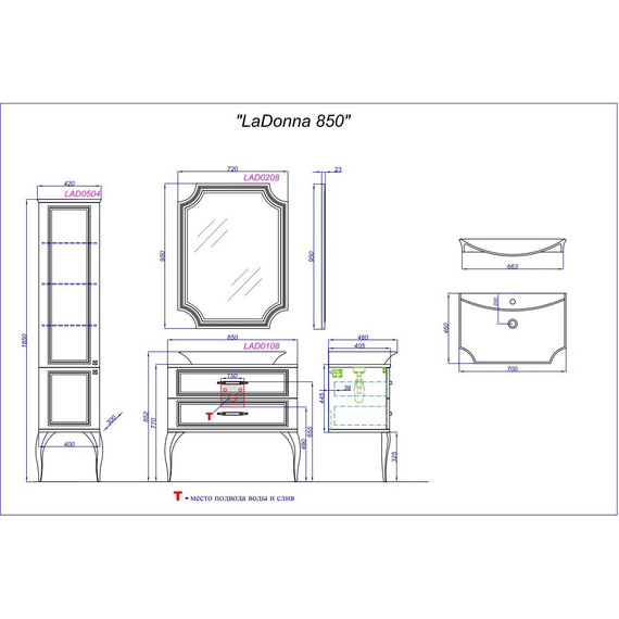 Зеркало Aqwella La Donna 72 см LAD0207W фото 6
